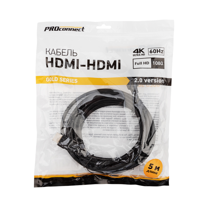 Кабель HDMI - HDMI 2.0, 5м, Gold ProConnect 17-6106-6