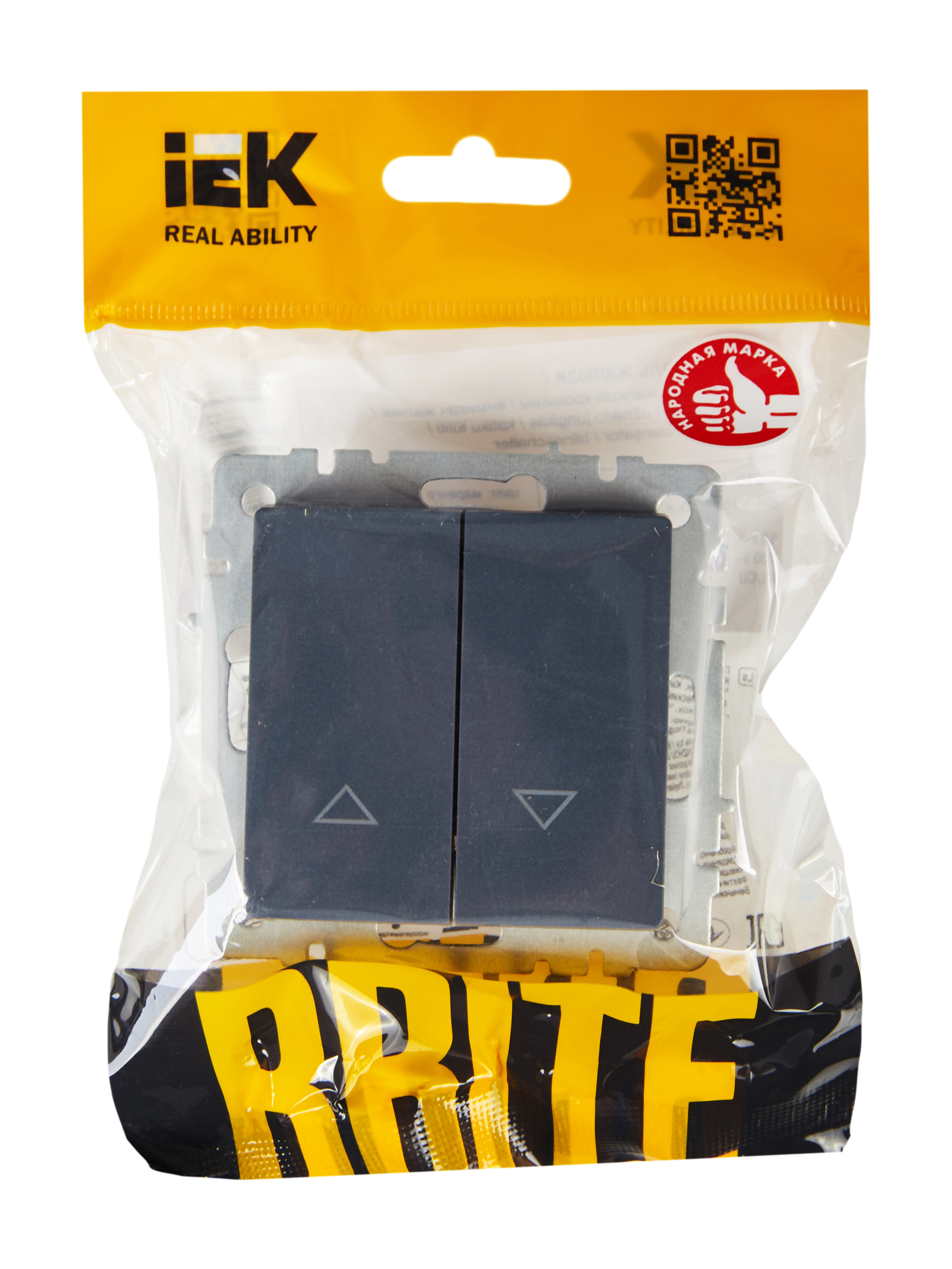 BRITE Выключатель жалюзи 10А ВС10-1-5-БрМ маренго IEK BR-V15-0-10-K35