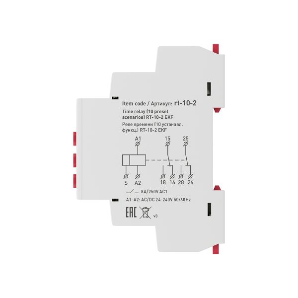 Реле времени (10 устанавл. функц.) RT-10-2 PROxima EKF rt-10-2