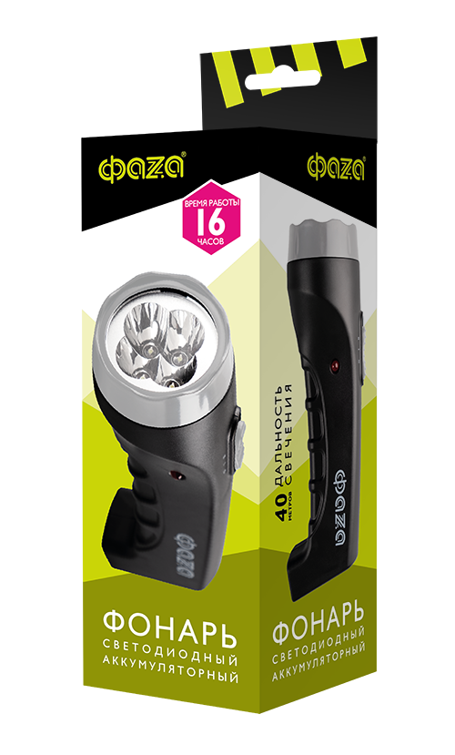 Фонарь аккумуляторный AccuF2-L04-bk (черн.) ФАZА 5000797