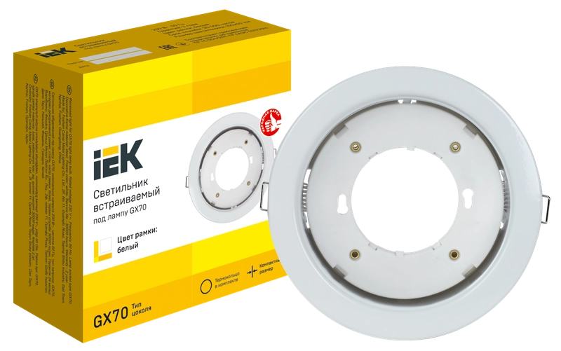 LIGHTING Светильник 4115 встраиваемый под лампу GX70 белый IEK LUVB0-GX70-1-K01