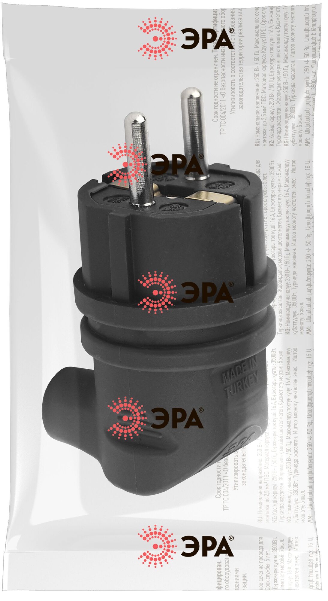 Вилка каучуковая с/з 90град с кольцом 16A IP44 черная V9-B-IP44 ЭРА Б0044542