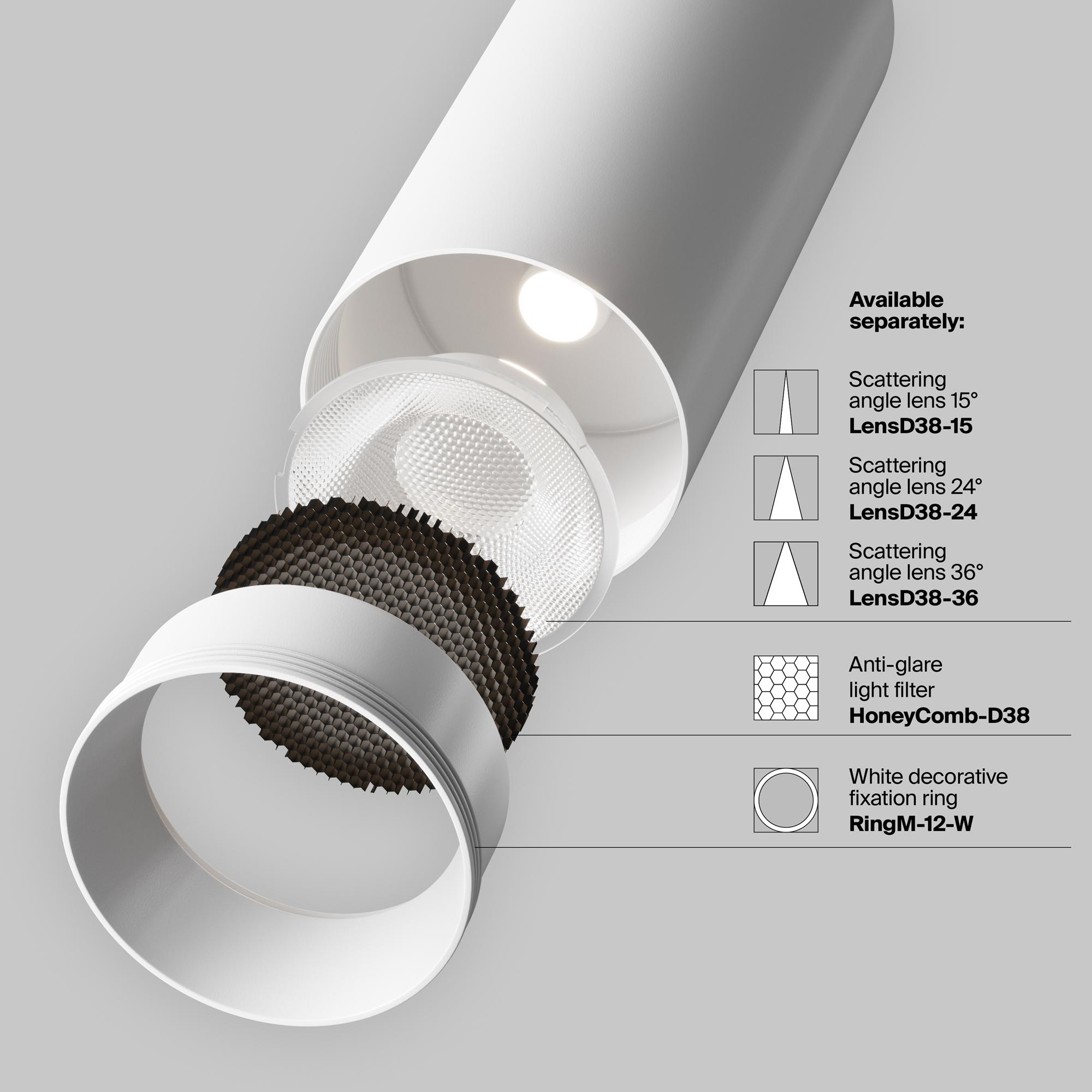 Светильник трековый Focus Led Unity 3000K 12Вт 50 град Maytoni TR021-1-12W3K-W-W