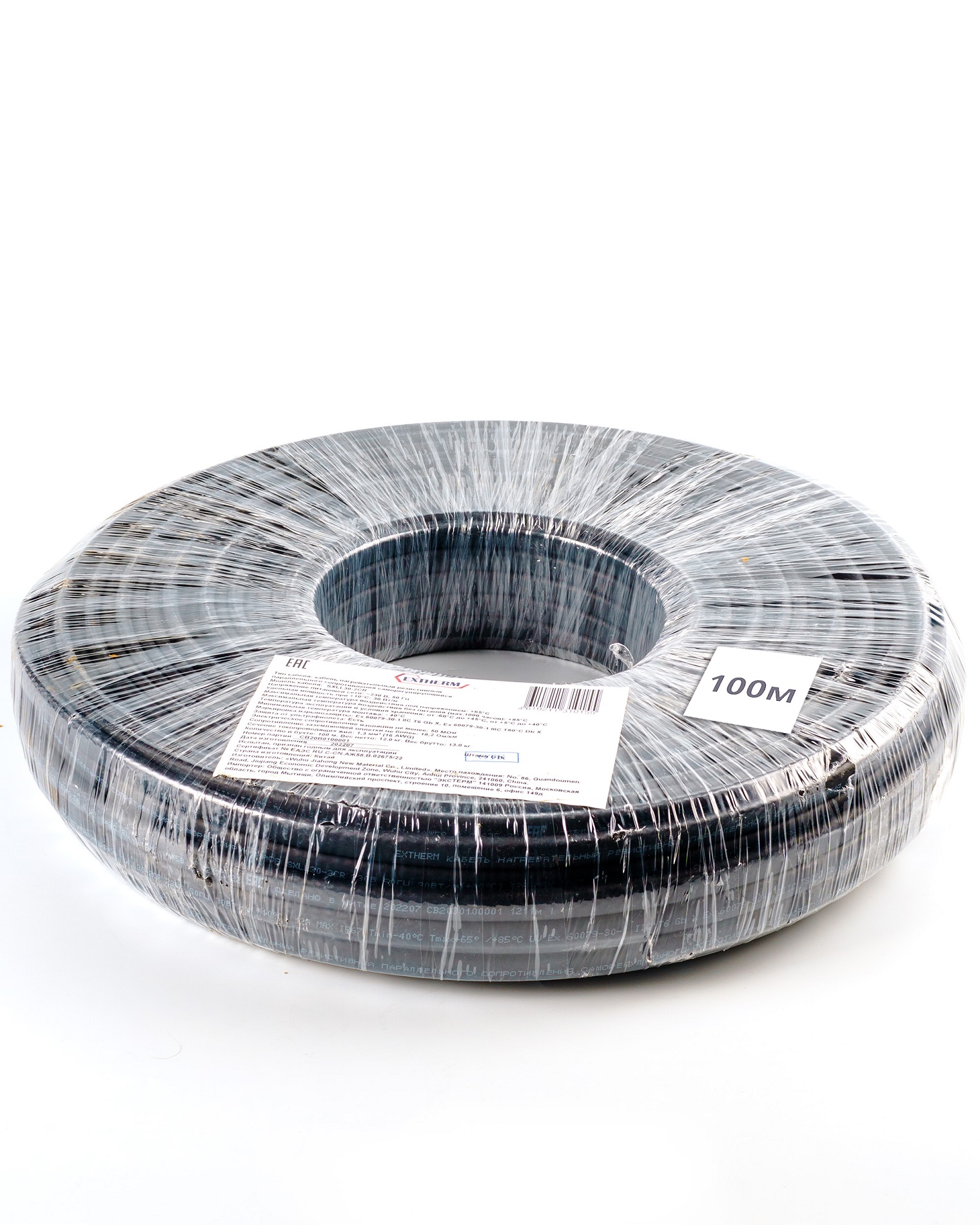 Кабель саморегулирующийся SLL30 (30вт/м) Ex, термопласт EXTHERM Extherm SLL30-2CR