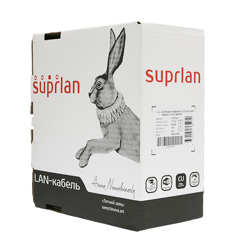 Витая пара Standard UTP 5e 4x2xAWG24 Cu PVC In. 50м SUPRLAN 01-0333-1