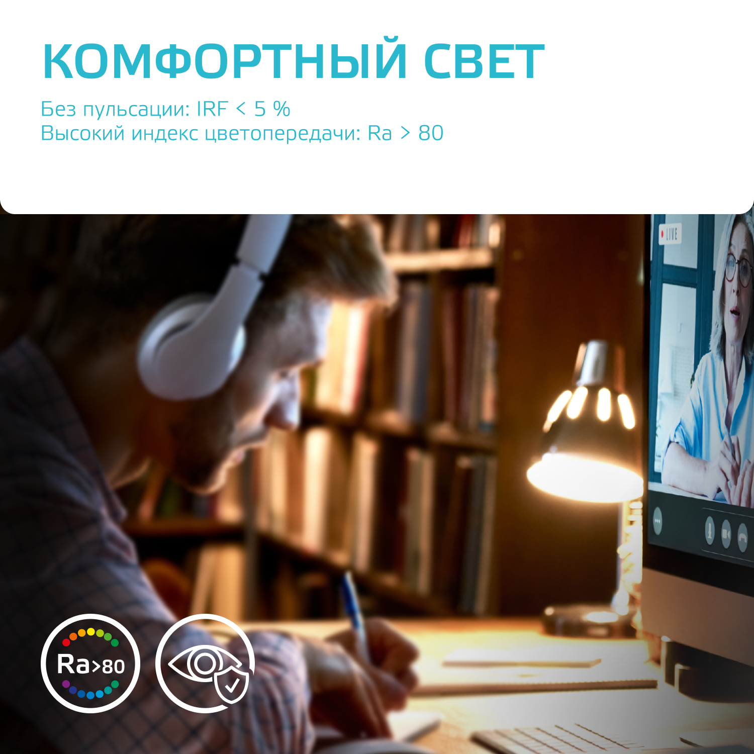 Лампа светодиодная LED 21 Вт 2000 лм 4100К таблетка нейтральный GX70 AC 220В Elementary GAUSS 83822