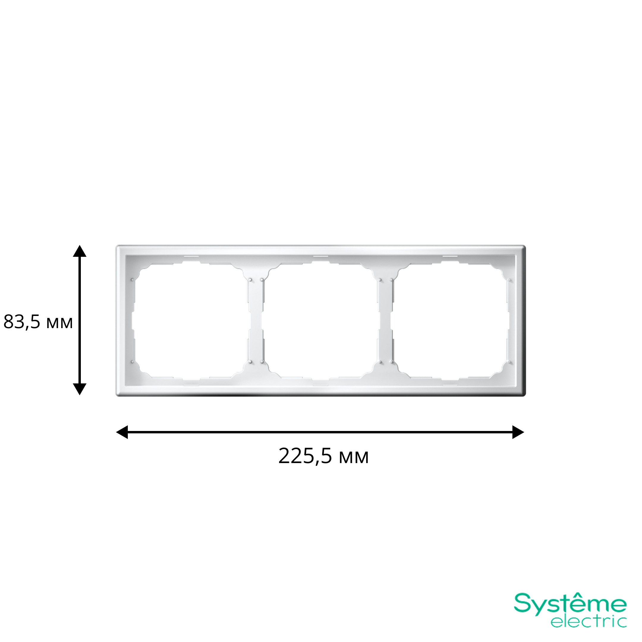 ARTGALLERY рамка 3-постовая, универсальная, лотос Systeme Electric GAL001303