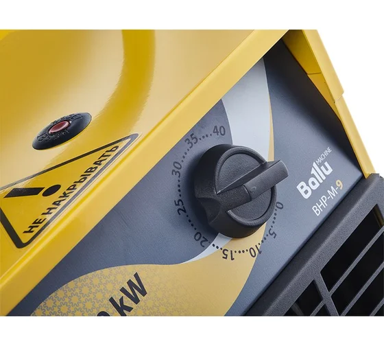 Пушка тепловая электрическая на 36 кВт 380В Ballu BHP-M-36 НС-1035075