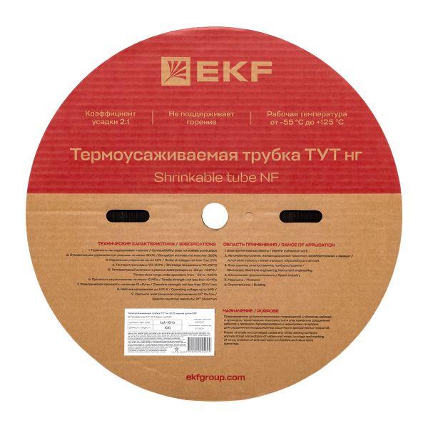 Трубка термоусаживаемая ТУТ нг 10/5 черная рулон PROxima EKF tut-10-b