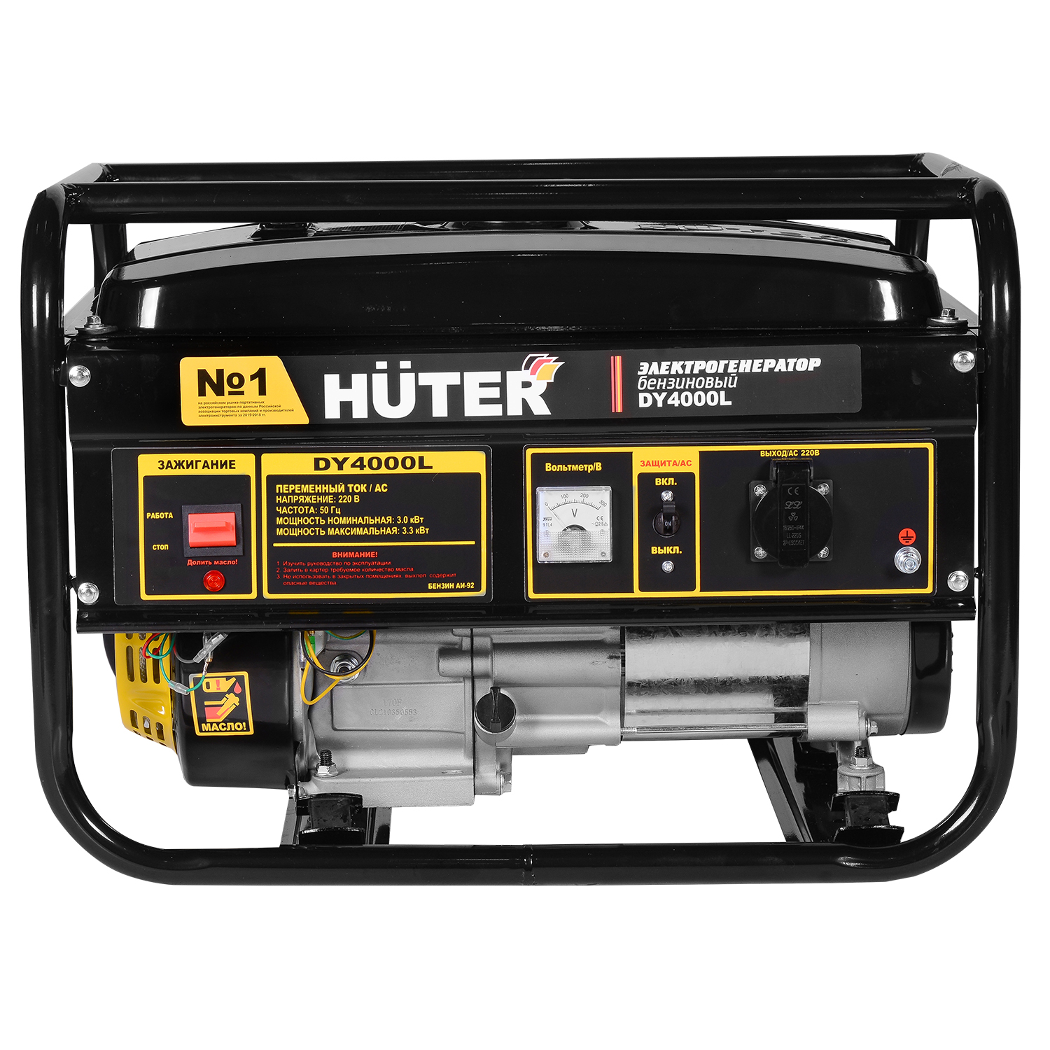 Генератор бензиновый DY4000L Huter 64/1/21