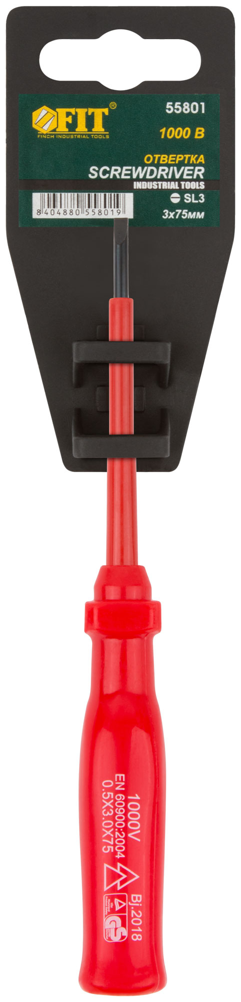 Отвертка изолированная 1000 В, CrV сталь, пластиковая ручка  3х75 мм SL FIT 55801