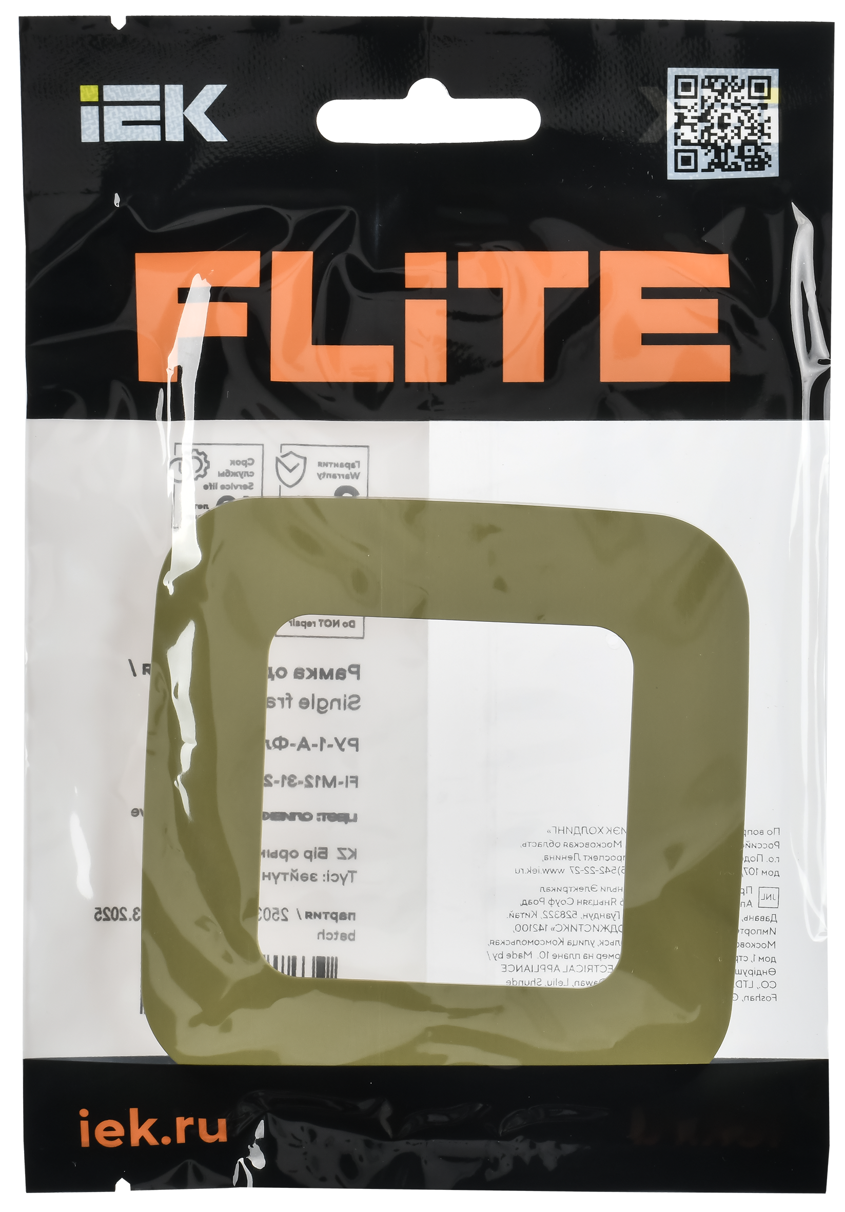 FLITE ARTISTIC Рамка 1-местная РУ-1-А-ФлО оливковый IEK FI-M12-31-20-K26