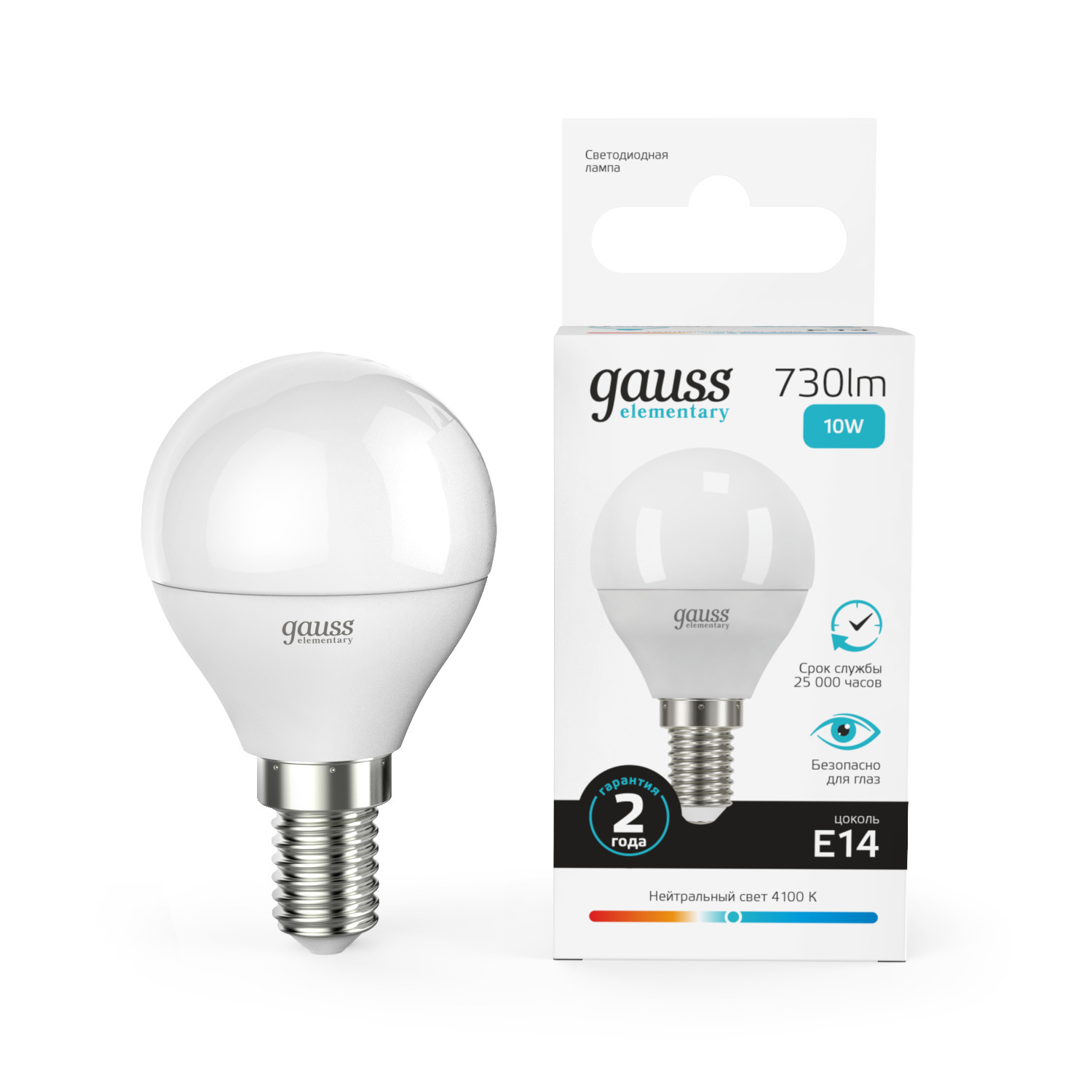 Лампа светодиодная LED 10 Вт 730 лм 4100К AC180-240В E14 шар P45 нейтральный  Elementary Gauss GAUSS 53120