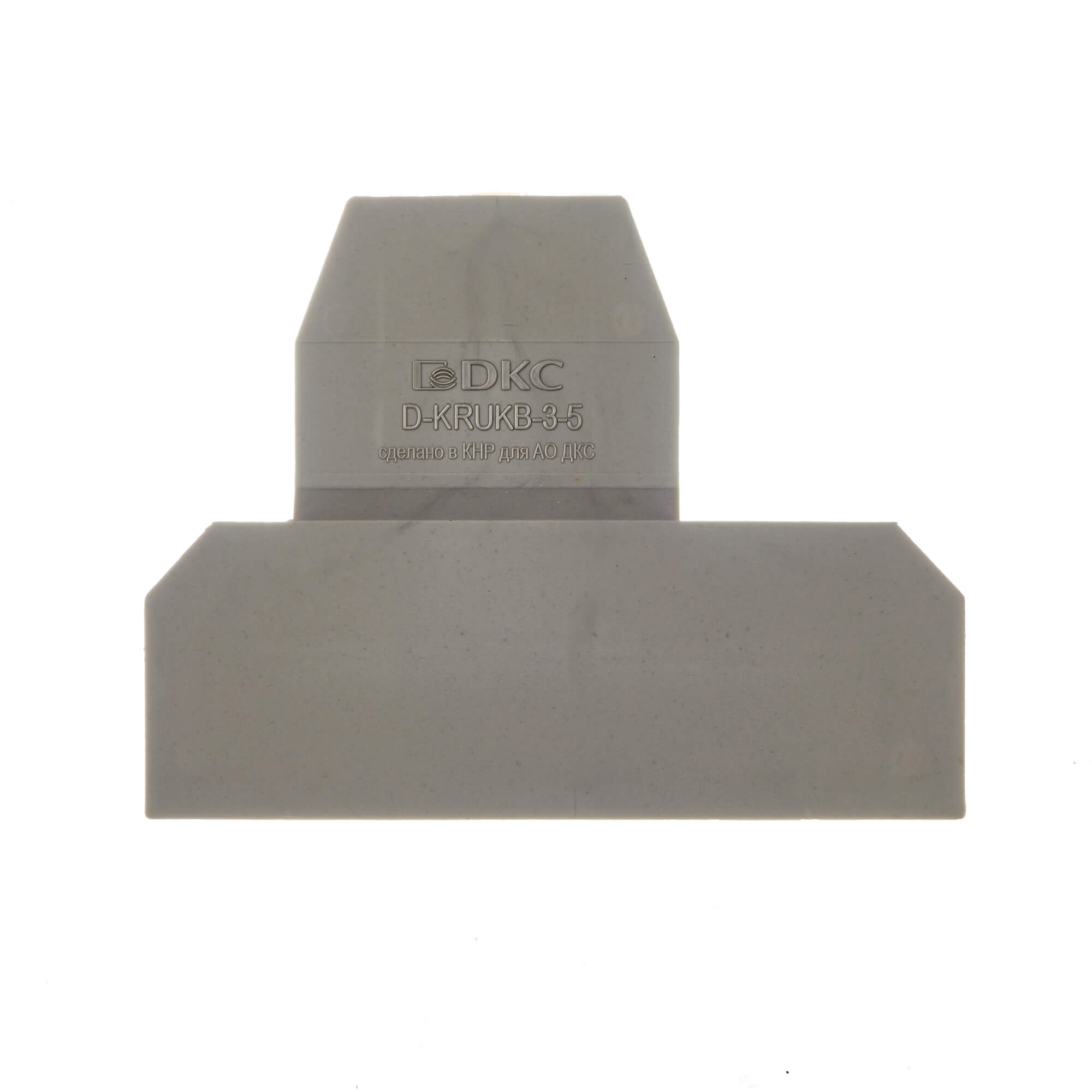 Изолятор торцевой для клеммы KRUKB-3/5 DKC D-KRUKB-3-5