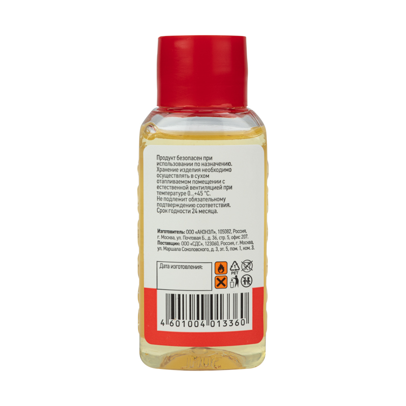 Флюс для пайки, СКФ (спирто-канифольный), 30 мл, флакон, REXANT 09-3640