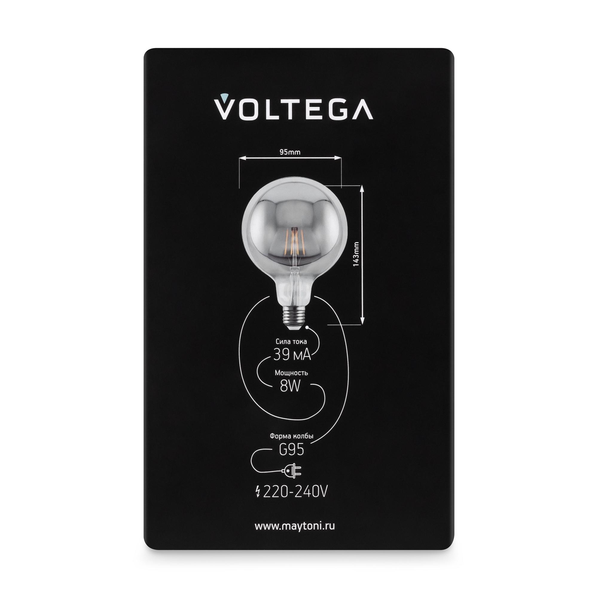 Лампа светодиодная Loft Led G95 8W 3000К E27 DIM Voltega 8535