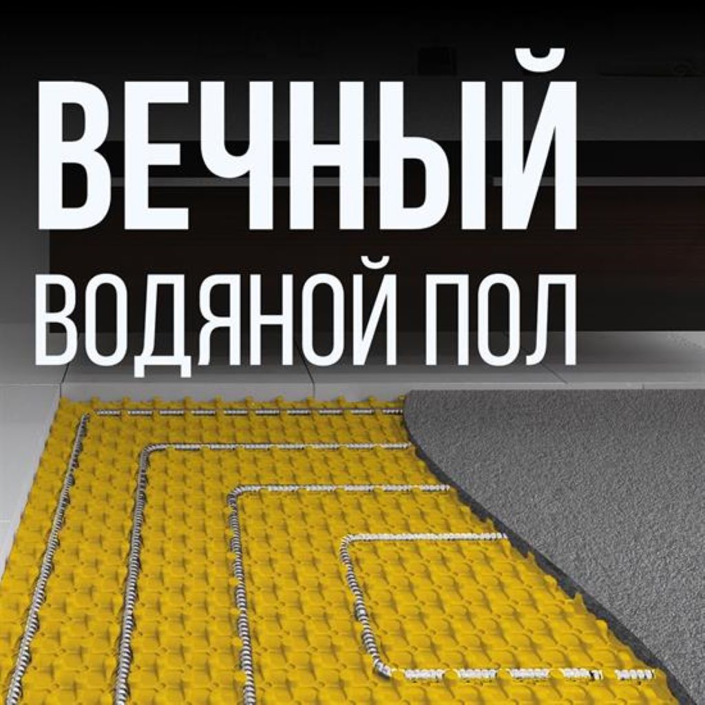 Труба гофрированная из нержав стали SS304 20А, неотожженная, 30м Stahlmann 2217454