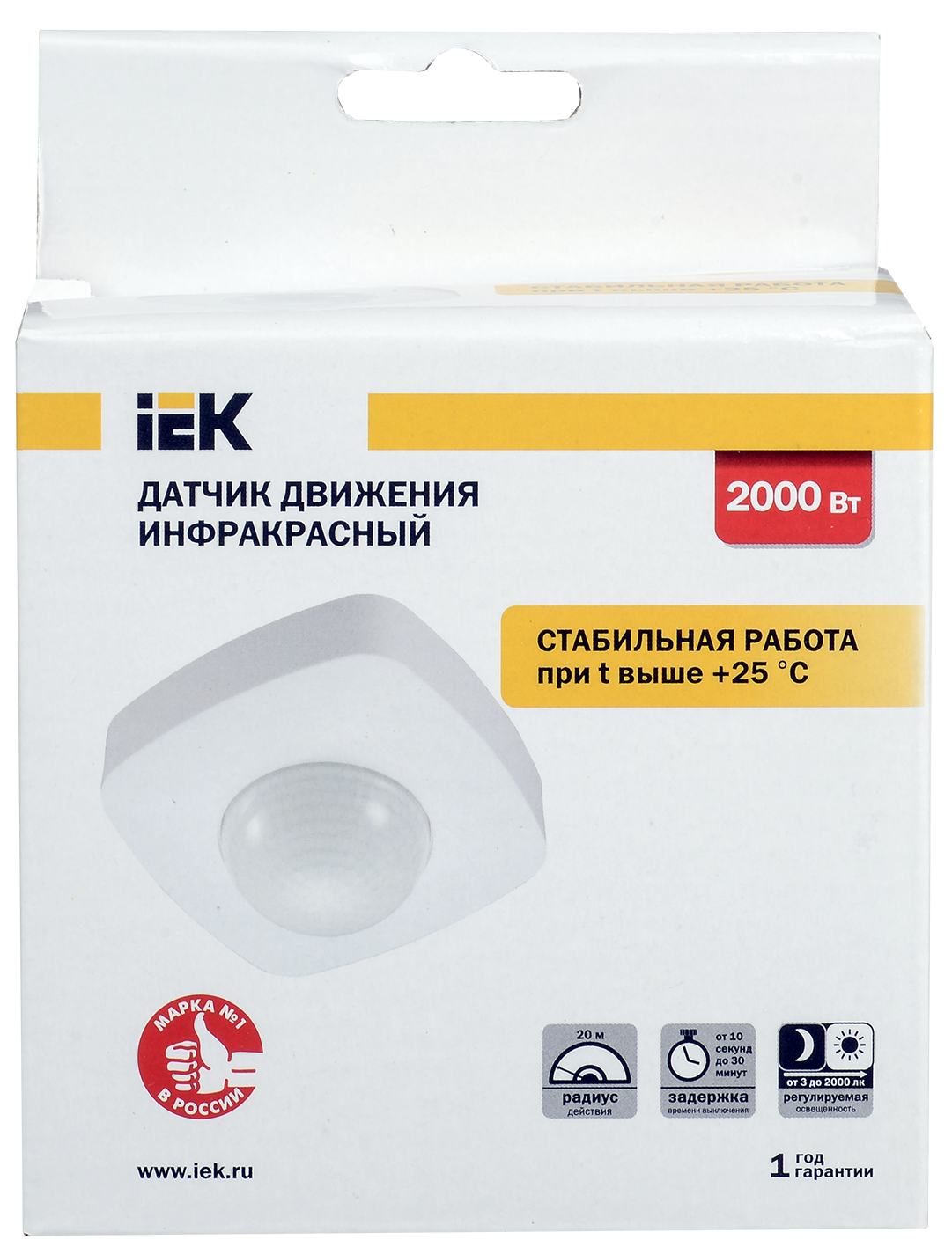 Датчик движения ДД 023 белый 2000Вт 360гр 20м IP20 IEK LDD11-023-2000-001