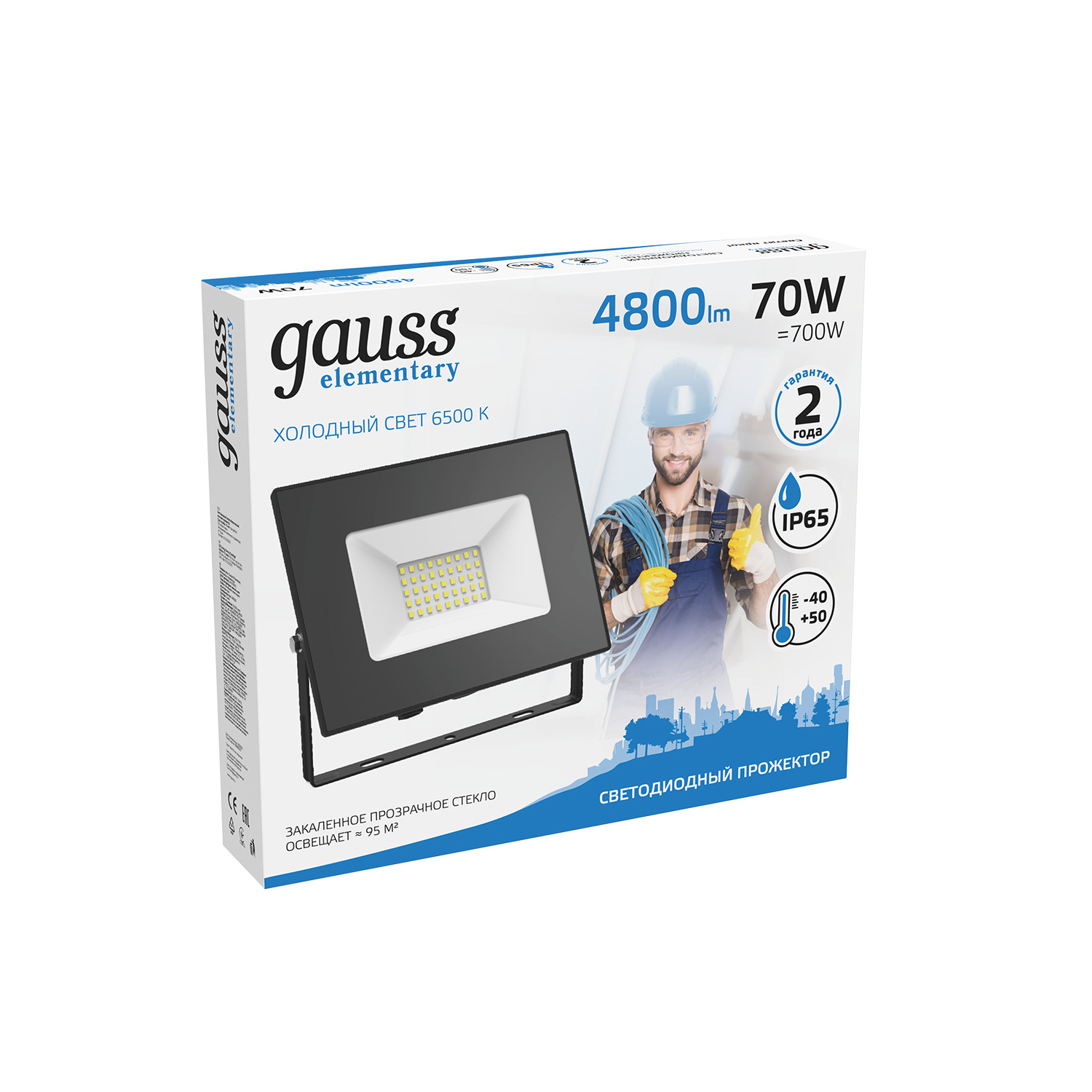 Прожектор светодиодный ДО 70 Вт 6300 Лм 6500К AC 220В IP65 140х208х30 мм Elementary G2 GAUSS 613100370