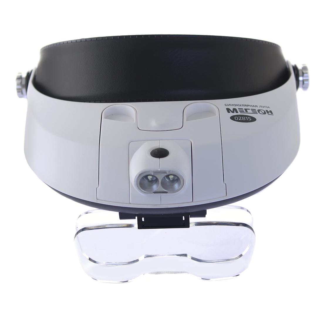 Лупа бинокулярная 02815 МЕГЕОН к0000011680