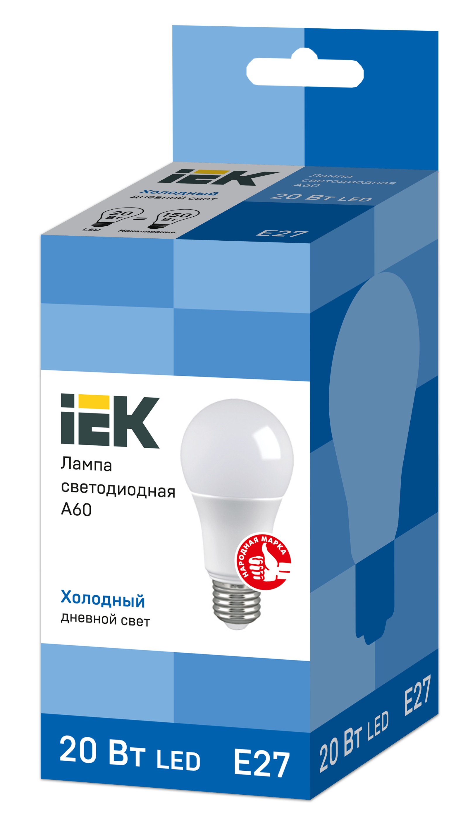 Лампа светодиодная A60 груша 20Вт 230В 4000К E27 IEK LLE-A60-20-230-40-E27