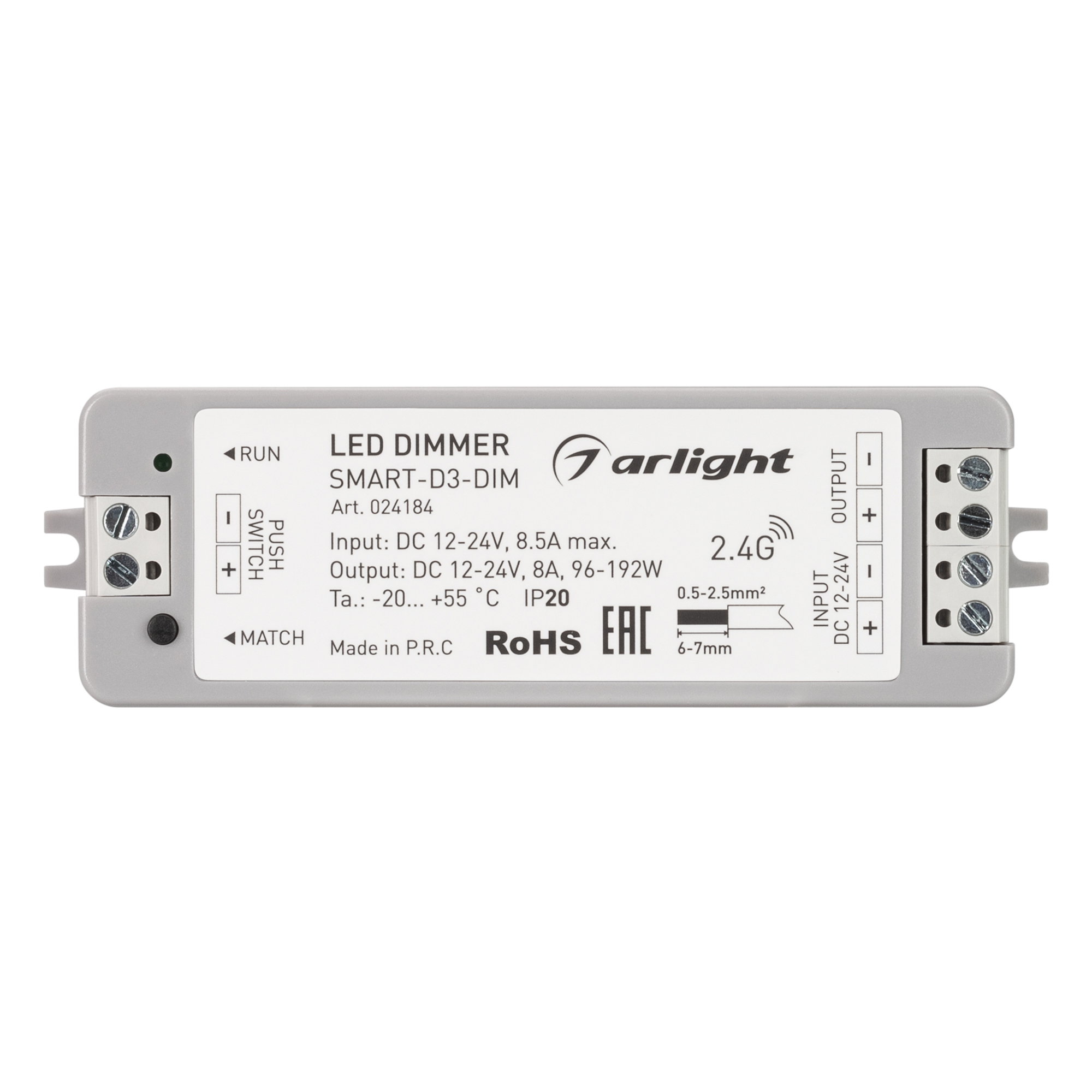 Диммер SMART-D3-DIM (12-24V, 8A, 2.4G) (ARL, IP20 Пластик, 5 лет) Arlight 024184
