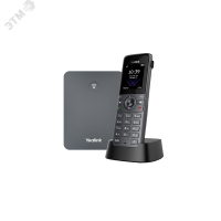 Система IP-DECT  (Базовая станция W70B и Телефон IP-DECT W73H ) до 10 SIP-аккаунтов Yealink YL-W73P