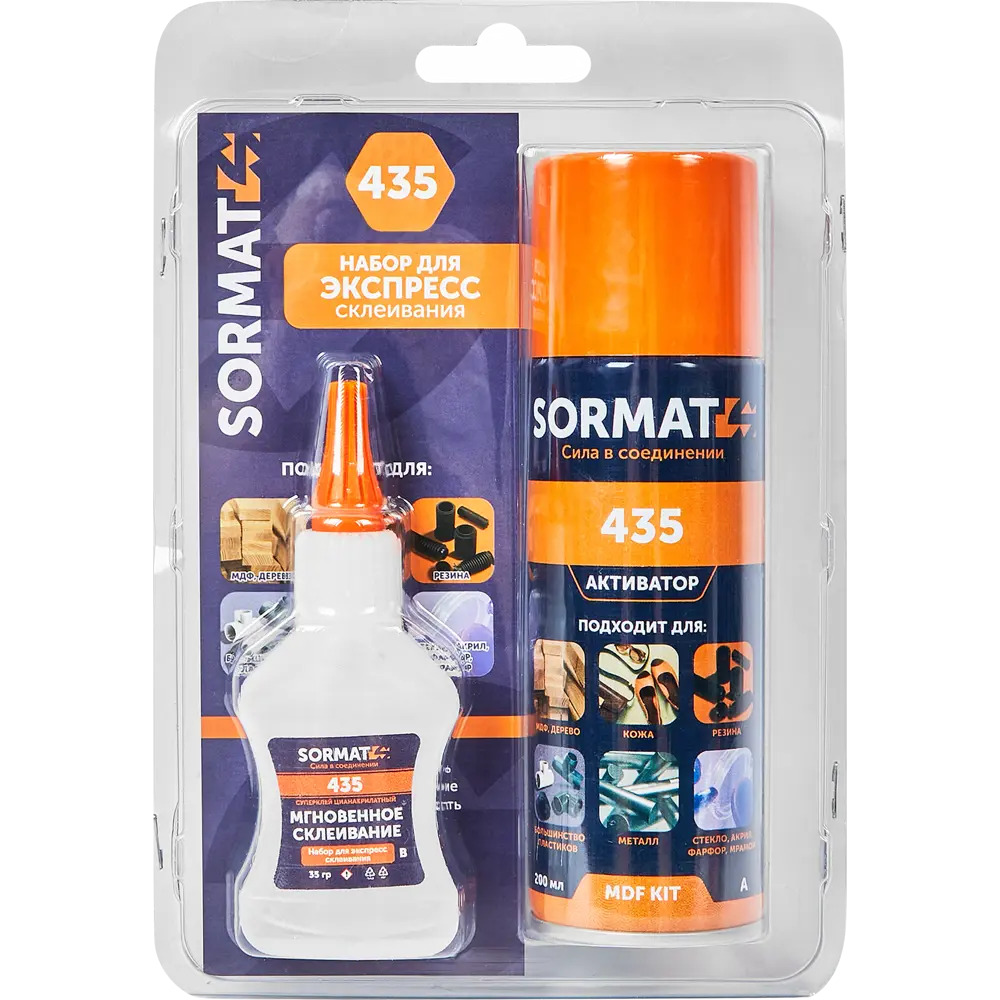 Набор универсальный супер-клей Sormat MDF Kit клей35 г. + активатор 200 мл. SORMAT 9630220435