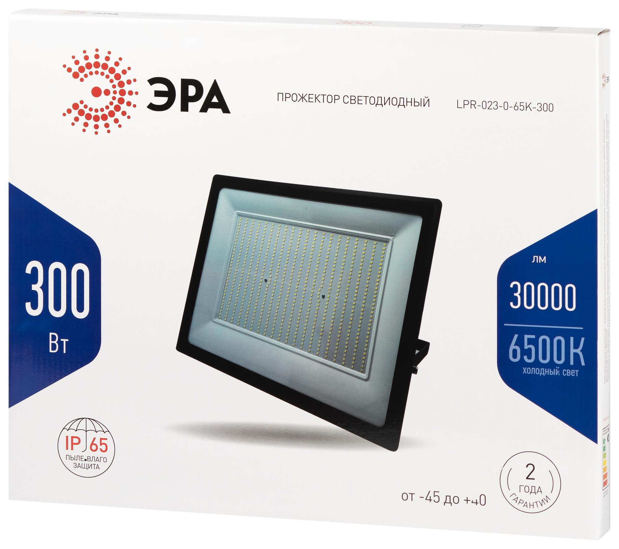 Прожектор светодиодный ДО-300 Вт 6500К 24000 Лм IP65 черный 300w холодный 200-240В LPR-023-0-65K-300 ЭРА Б0050955