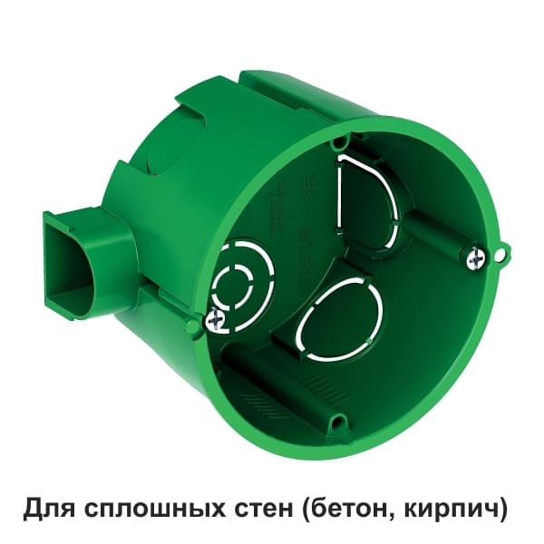 Коробка установочная 68х45мм для сплошных стен Systeme Electric IMT35100