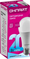 Лампа светодиодная LED 20вт Е27 белый ОНЛАЙТ 61158 20370