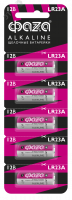 Элемент питания LR 23A Alkaline блистер, 5 шт. ФАZА 5003248