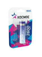 Аккумулятор 2600мАч 18650 Li-ion 1BL, Космос KOC18650Li-ion26PBL1