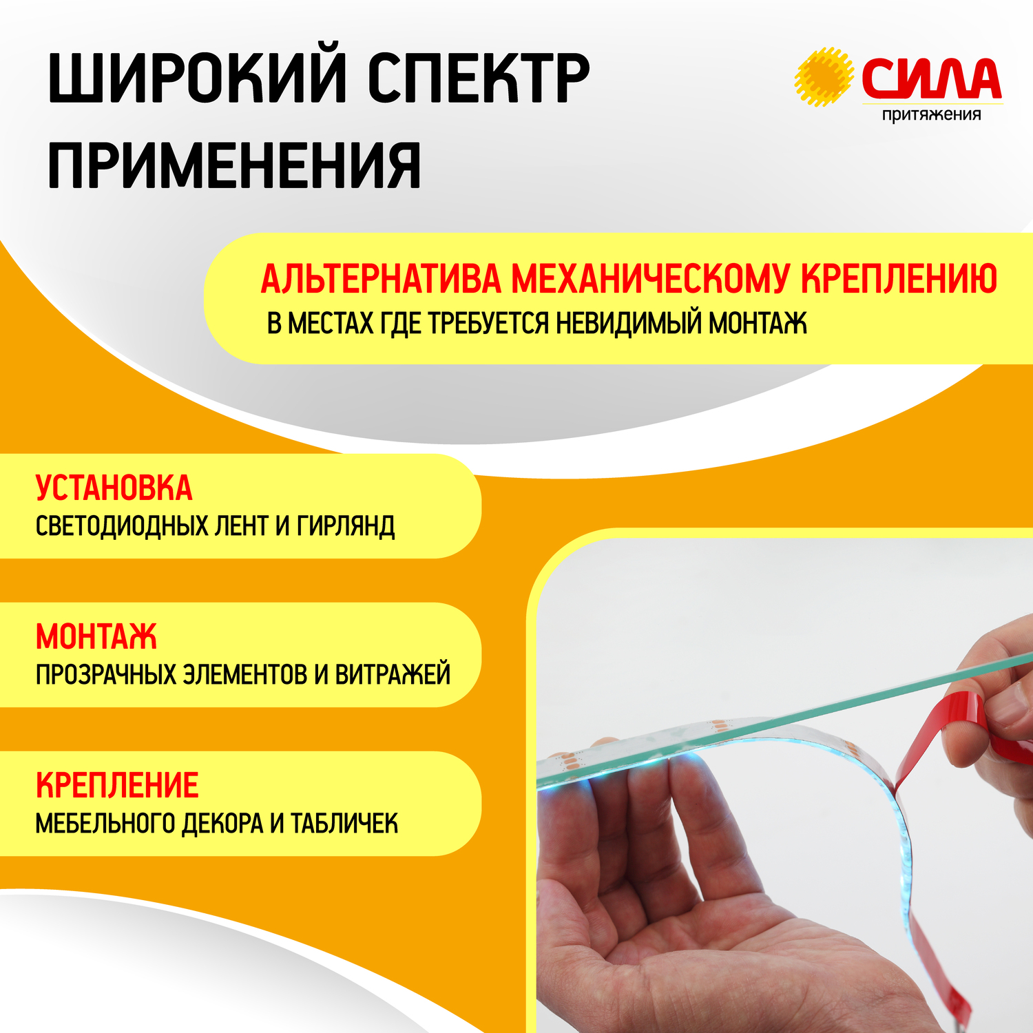 Подсветка накладной, GU10, D80х100мм, белый (50/700) ЭРА Б0041503 Б0041503*