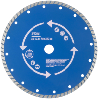 Диск отрезной алмазный турбо-сегментный, 230 x 2.7-2.8 x 10 x 22.2 мм MOS 37225М