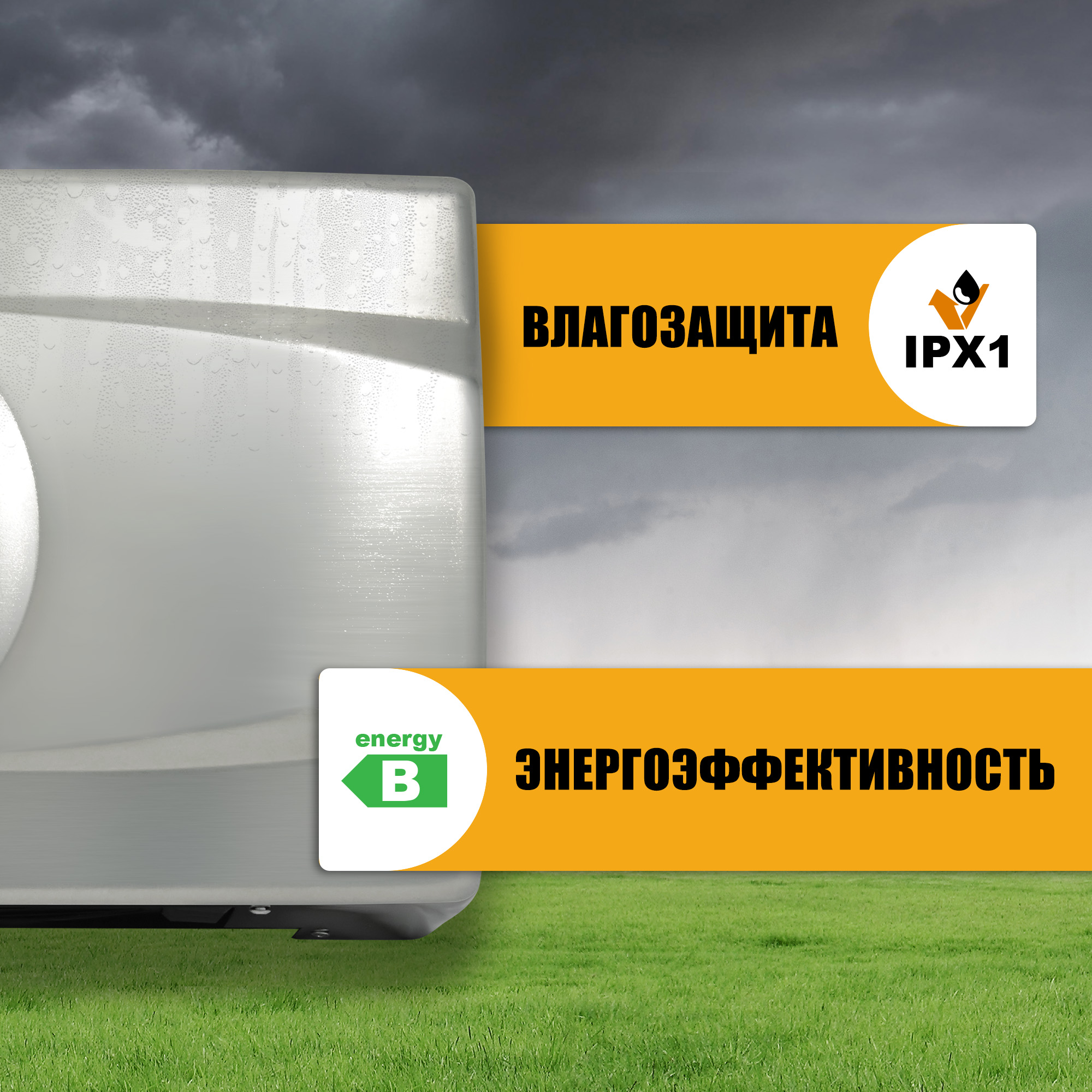 Сушилка для рук электрическая PUFF-8828 1.5кВт 1401.337