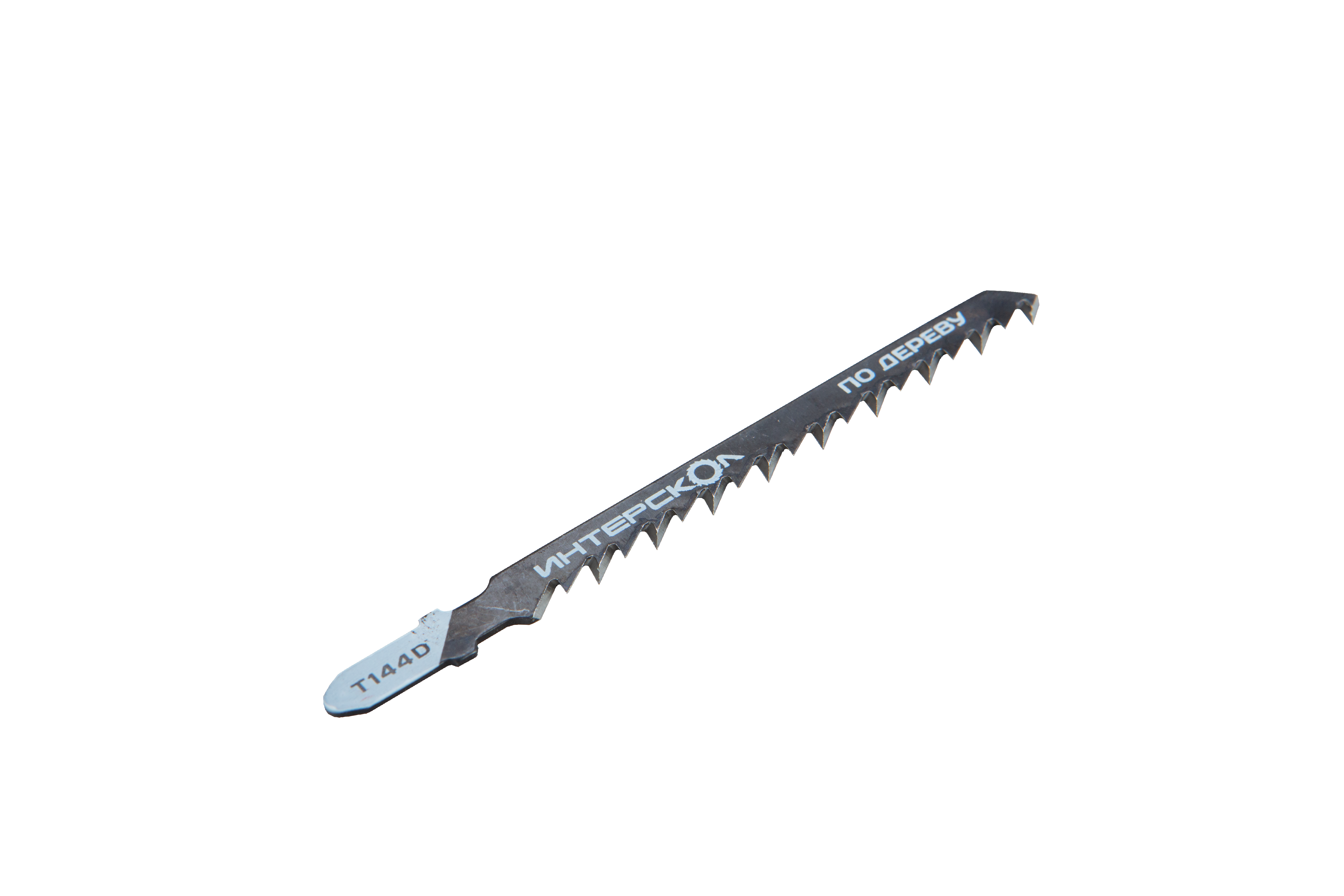 Пилки для лобзика по дереву T144D 100х75х4,0 (5шт) Интерскол 33175.100