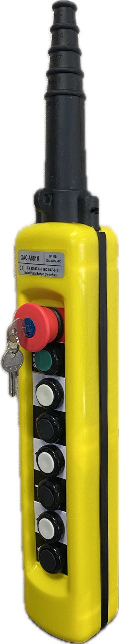 Пульт управления ХАС-881К ЭнергоТехКомплект УТ-00000518