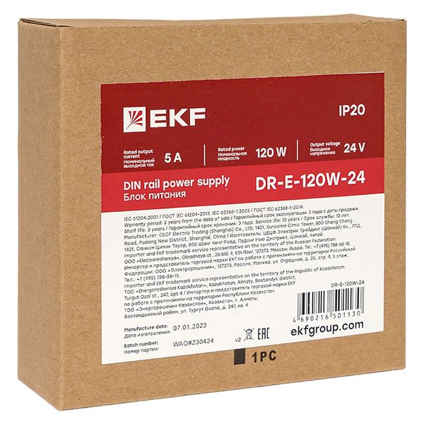 Блок питания на дин рейку 120 вт, 220 В AC /24 В DC EKF DR-E-120W-24