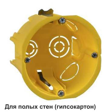 Коробка установочная 68(65)х45мм ГИПРОК Systeme Electric IMT35150