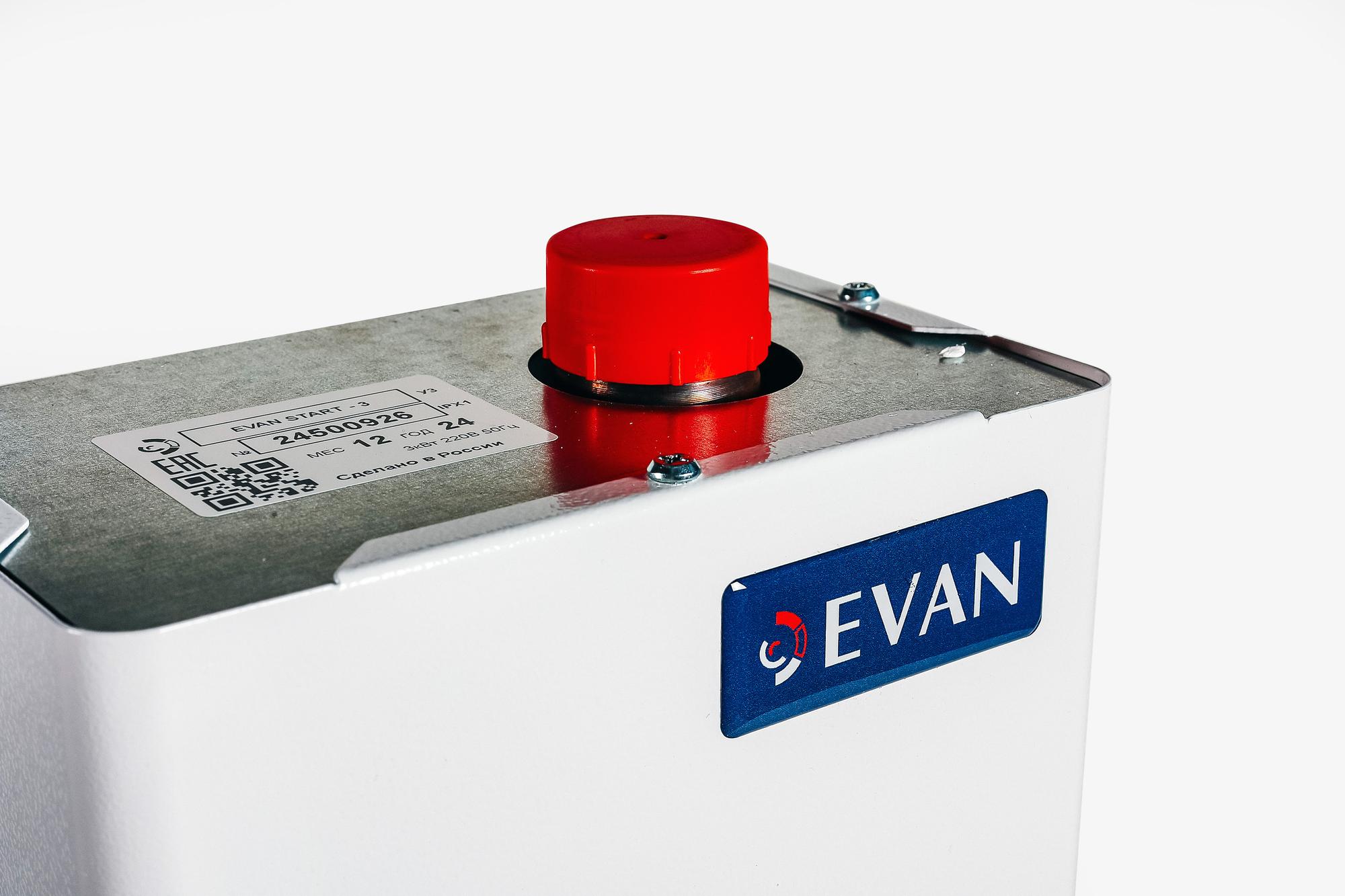 Котел электрический WARMOS START- 7 (NEW) ЭВАН 12307