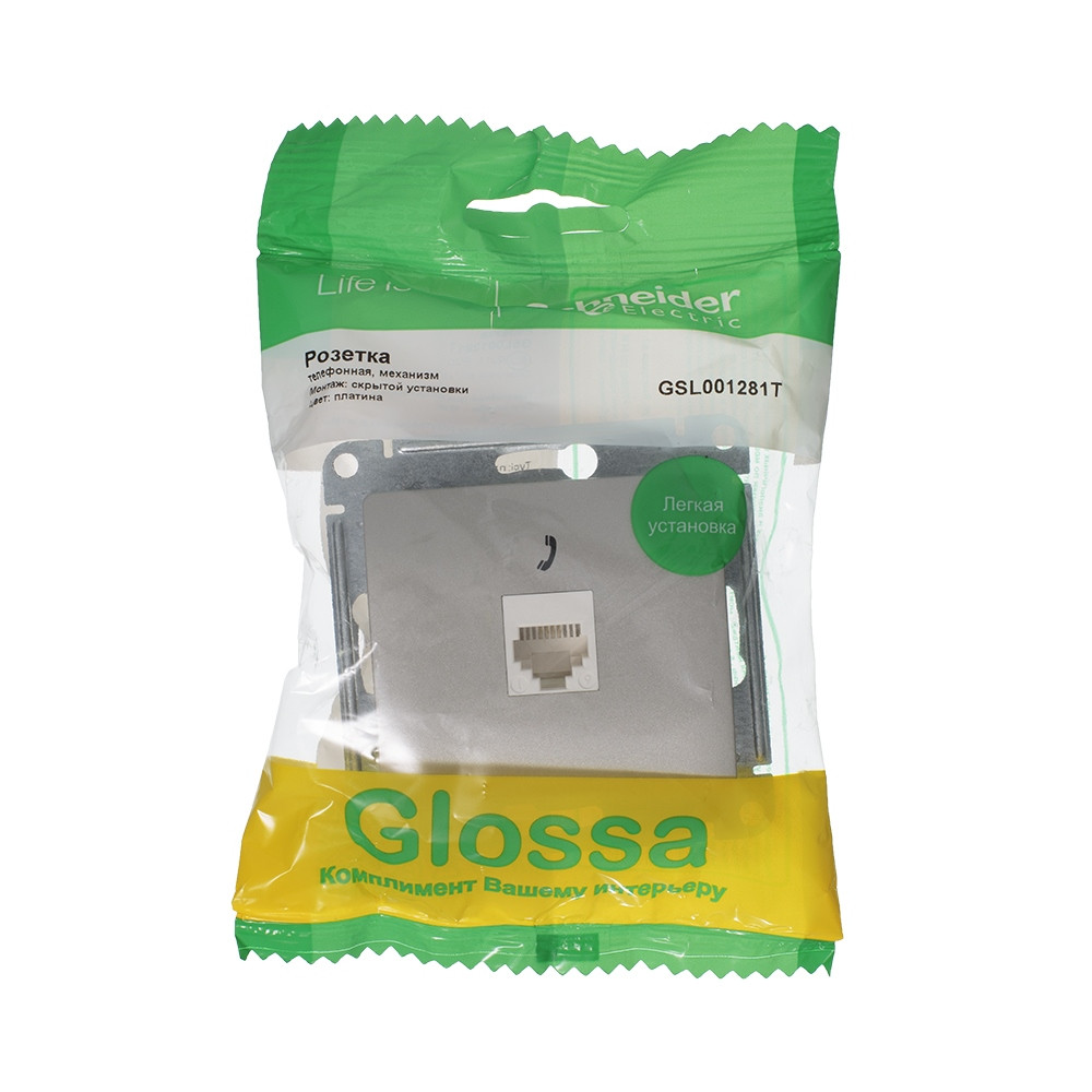 GLOSSA розетка телефонная RJ11 механизм платина Systeme Electric GSL001281T