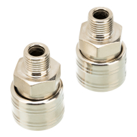 Муфта универсальная быстросъемная (мама), внешняя резьба 1/4, 2 шт. STELS 57051