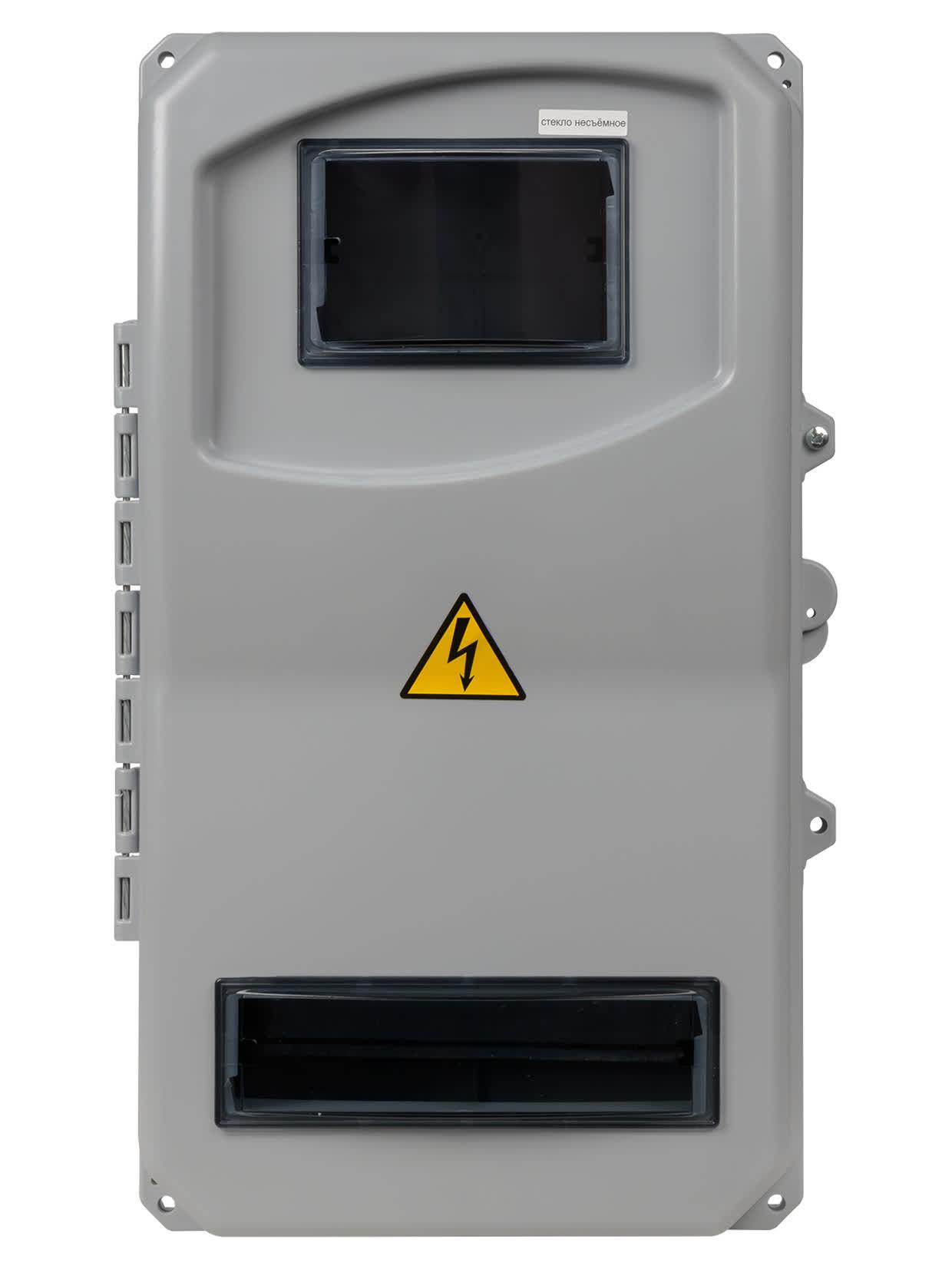 ЩУРН-П-1ф/3ф-10 (494х300х135) пластик IP54 TDM ELECTRIC SQ0906-0302