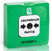 Извещатель ручной ИР 513-10 АВАРИЙНЫЙ ВЫХОД цвет зеленый сухой контакт Rubezh ИР513-10АВАР ВЫХ зелен Rbz-122808
