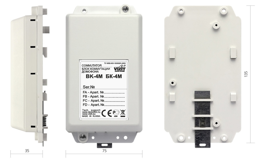 Коммутатор координатный этажный Vizit БК-4(М) БК-4М