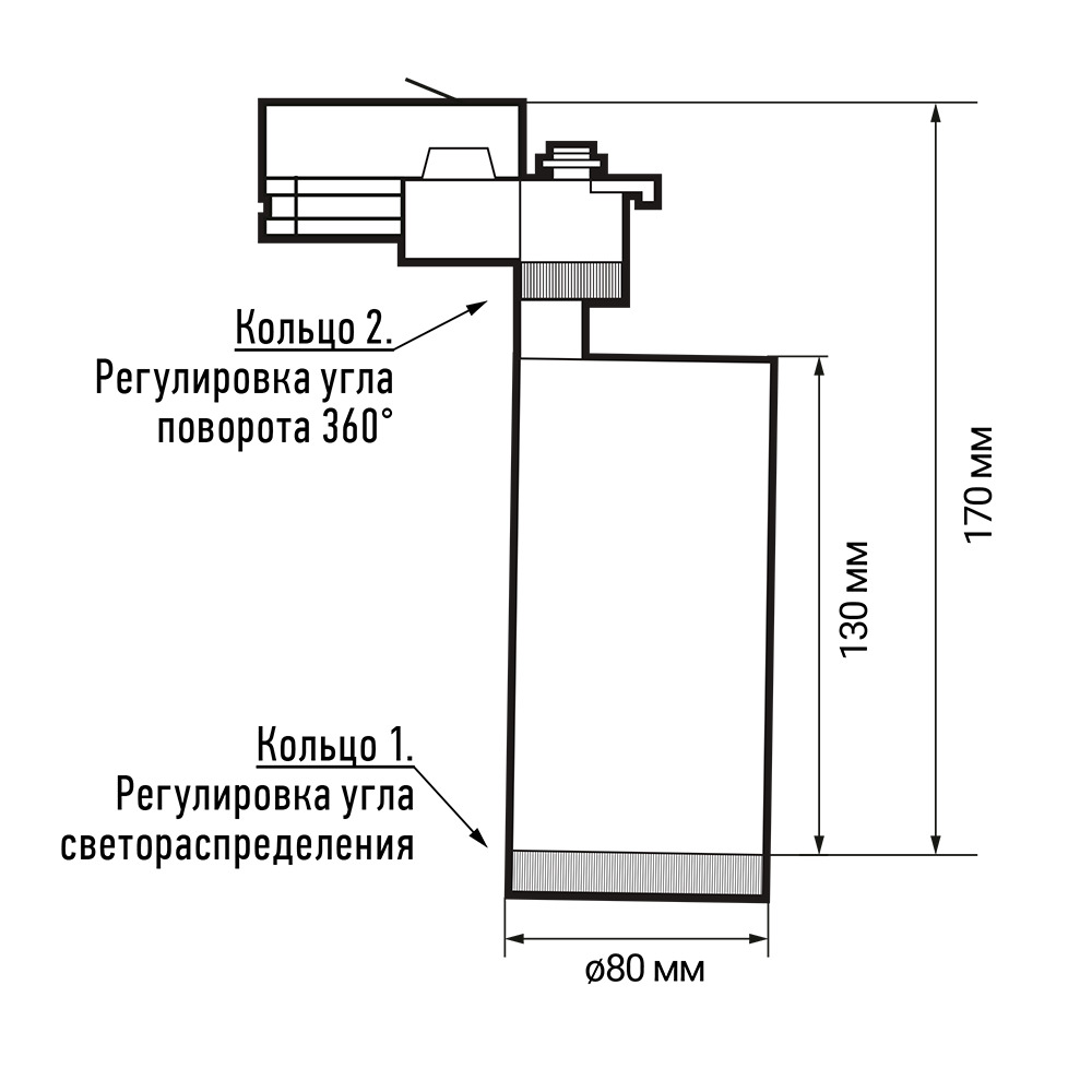 Светильник светодиодный ДПО- 28Вт 4000K с регулируемым углом 15-60 град. (белый) IP40 JazzWay 5030558