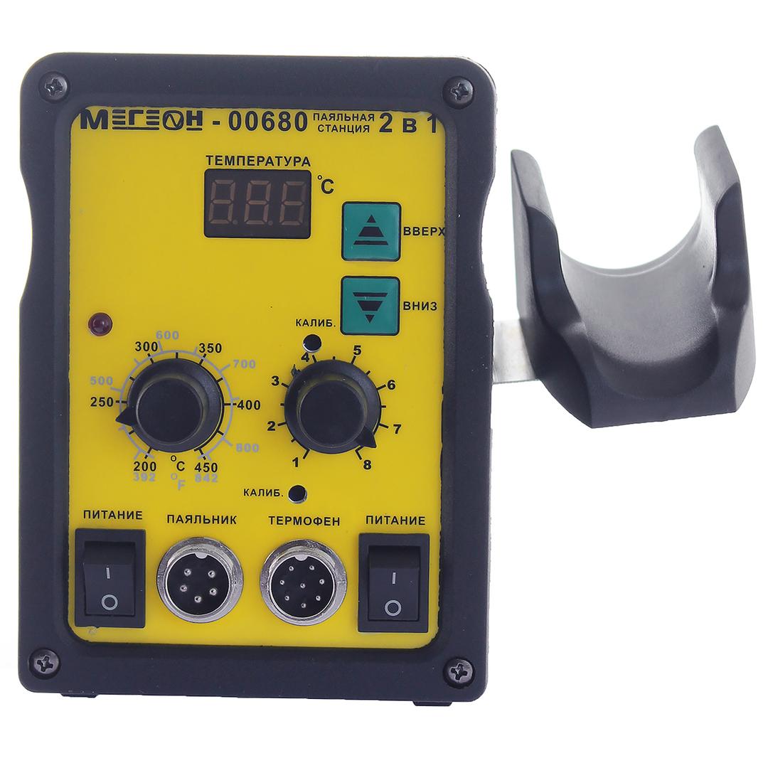 Станция паяльная 2 в 1 00680 МЕГЕОН 00000003639