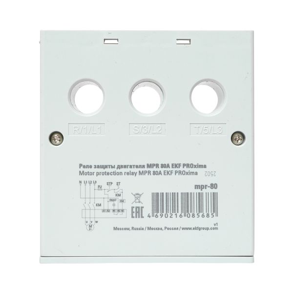 Реле защиты двигателя MPR 80А PROxima EKF mpr-80