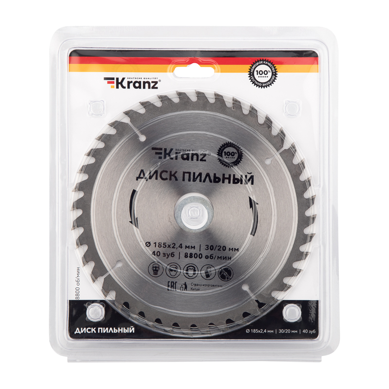 Диск пильный 185 мм х 40 зуб х 30/20 мм Kranz KR-92-0111